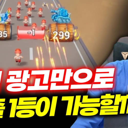 라스트워 서바이벌 게임공략 쿠폰번호 등급 티어 2025 1 라스트워 서바이벌 게임공략 쿠폰번호 등급 티어 2025